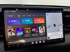 2026 BYD Qin L PHEV 128KM Leading — фото 11