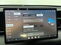 2026 BYD Qin L PHEV 128KM Leading — фото 12