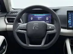 2025 BYD Yuan UP EV 301km Pilot — фото 11