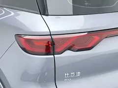 2025 BYD Yuan UP EV 301km Pilot — фото 20