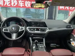 2022 BMW 3 Series 325Li M Sport, белый — фото 7