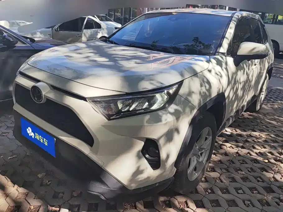 2021 Toyota RAV4 2.0L CVT 2WD Urban