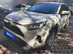 2021 Toyota RAV4 2.0L CVT 2WD Urban, белый — фото 1