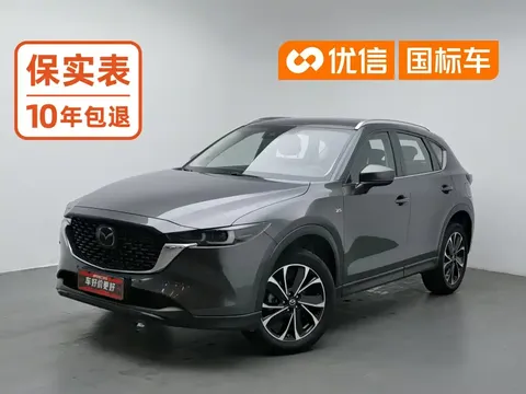 2022 Mazda CX-5 2.5L AT 2WD Smart