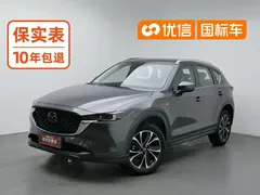 2022 Mazda CX-5 2.5L AT 2WD Smart — фото 1