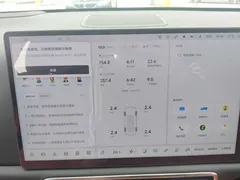 2025 Li Auto L9 Smart Refresh, белый — фото 9