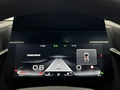 2024 Haval Dargo 1.5T DCT Border Collie, белый — фото 8