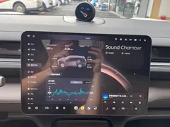 2026 Nio ES8 6-seat Executive Signature, белый — фото 32
