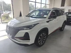 2021 Changan CS75 PLUS 2.0T AT Pilot, белый — фото 2