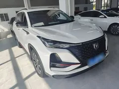 2021 Changan CS75 PLUS 2.0T AT Pilot, белый — фото 4