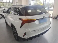 2021 Changan CS75 PLUS 2.0T AT Pilot, белый — фото 5