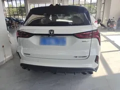 2021 Changan CS75 PLUS 2.0T AT Pilot, белый — фото 6