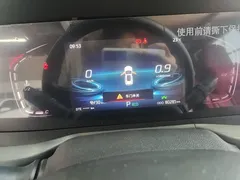 2021 Changan CS75 PLUS 2.0T AT Pilot, белый — фото 12