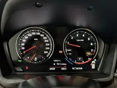 2021 BMW X1, белый — фото 11