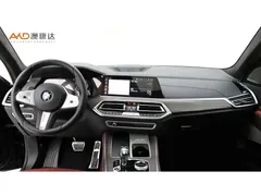 2023 BMW X5 40Li 3.0T xDrive M Sport Package — фото 5