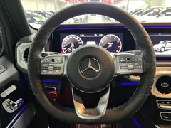 2022 Mercedes-Benz G-Class G 350, белый — фото 11