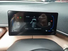 2025 BYD Seagull 305km Vitality, белый — фото 9