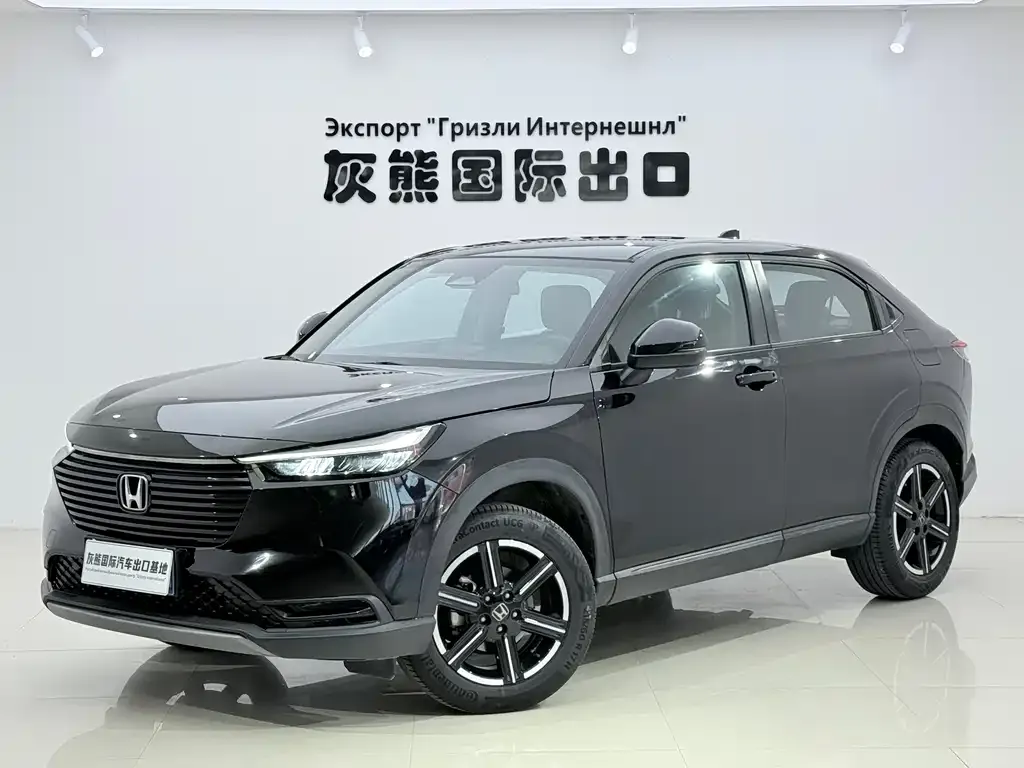 2023 Honda Vezel 1.5L CVT Tech