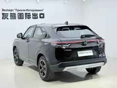 2023 Honda Vezel 1.5L CVT Tech, чёрный — фото 5