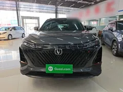 2022 Changan CS75 PLUS 2.0T AT Flagship — фото 3