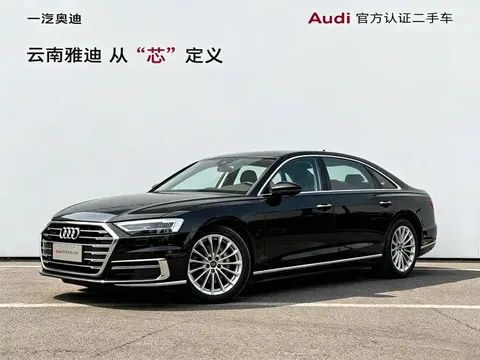 2021 Audi A8L 50 TFSI quattro Comfort