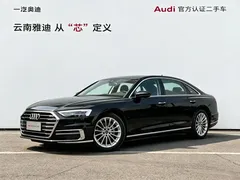 2021 Audi A8L 50 TFSI quattro Comfort, чёрный — фото 1