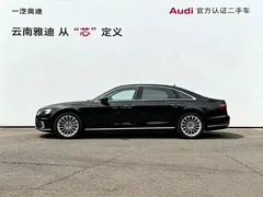 2021 Audi A8L 50 TFSI quattro Comfort, чёрный — фото 2