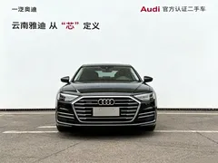 2021 Audi A8L 50 TFSI quattro Comfort, чёрный — фото 3