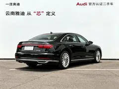 2021 Audi A8L 50 TFSI quattro Comfort, чёрный — фото 5