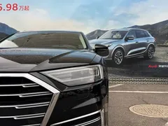 2021 Audi A8L 50 TFSI quattro Comfort, чёрный — фото 7