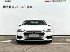 2022 Audi A4L 40 TFSI Luxury, белый — фото 3