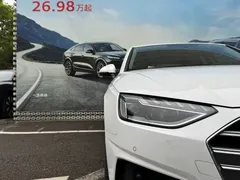 2022 Audi A4L 40 TFSI Luxury, белый — фото 6