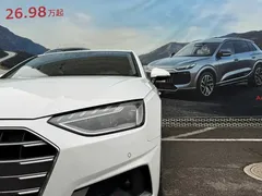 2022 Audi A4L 40 TFSI Luxury, белый — фото 7
