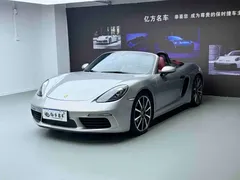 2020 Porsche 718 Boxster 2.0T — фото 1