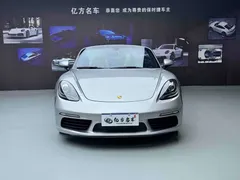 2020 Porsche 718 Boxster 2.0T — фото 2