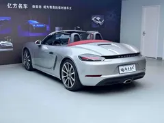 2020 Porsche 718 Boxster 2.0T — фото 15