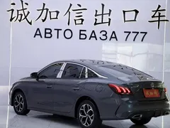 2022 MG MG5 180DVVT CVT Luxury — фото 6