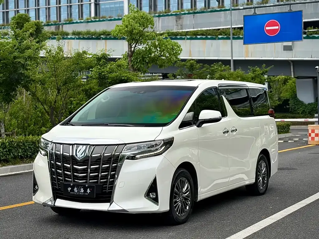 2021 Toyota Alphard Hybrid 2.5L Premium