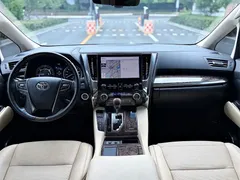 2021 Toyota Alphard Hybrid 2.5L Premium, белый — фото 13