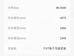 2021 Toyota Alphard Hybrid 2.5L Premium, белый — фото 23