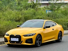 2021 BMW 4 Series 425i M Sport Package — фото 1
