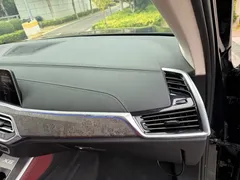 2022 BMW X5 30Li M Sport Package, чёрный — фото 48