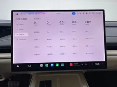 2024 Xiaomi SU7 RWD Long Range Advanced ADAS Pro — фото 11