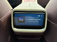 2025 Xiaomi YU7 RWD Long Range, белый — фото 7