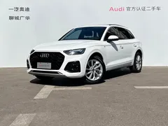 2023 Audi Q5L 40T Luxury Dynamic, белый — фото 1