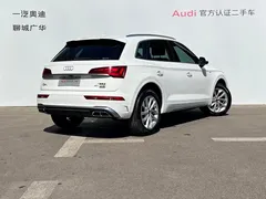 2023 Audi Q5L 40T Luxury Dynamic, белый — фото 3