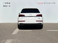 2023 Audi Q5L 40T Luxury Dynamic, белый — фото 4