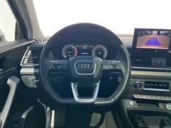 2023 Audi Q5L 40T Luxury Dynamic, белый — фото 6