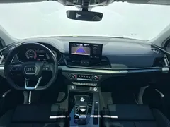 2023 Audi Q5L 40T Luxury Dynamic, белый — фото 9
