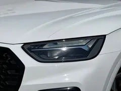 2023 Audi Q5L 40T Luxury Dynamic, белый — фото 13